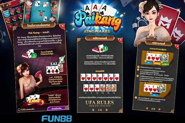 Các tính năng nổi bật tại Game Bài Pai Kang